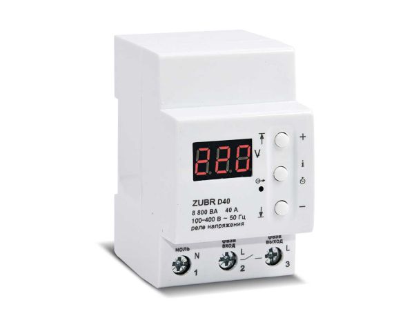 Реле напряжения  ZUBR D40