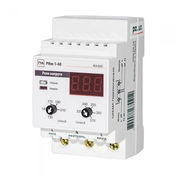 Реле напряжения РНм-1-40 40А DIN Промавтоматика(РНм 140)