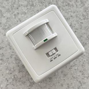 Датчик движения 0,5 Вт, ІР20, 3-2000 LUX (MS-06W)(MS-06W)