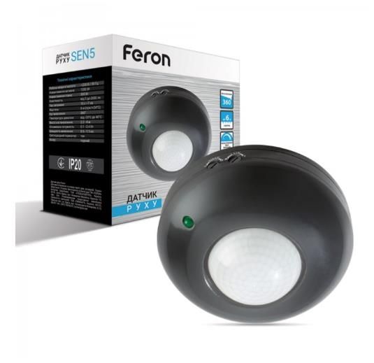 Датчик руху FERON SEN5/LX-20 1200W IP20 чорний накладний(80393)