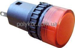 Армат. сигн. светодиодная AD16-16DS/AC220 В, красная АСКО(A0140030050)