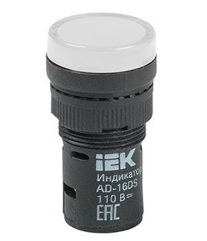 Армат. сигн. світодіодна AD22DS AC/DC 110 В, біла ІЕК(BLS10-ADDS-110-K01)