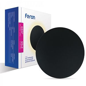 Світильник настінний накладний Feron AL8005 3xg9, 200х56мм, чорний(7374)