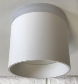 Світильник світлодіодний SUNDY DDL-267 (6+3)W 4200K WH білий(1832)