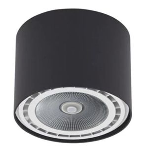 Світильник Nowodvorski BIT GRAPHITE S_PL 9486(9486)