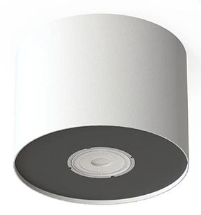 Світильник Nowodvorski POINT WHITE S PL 6000(6000)