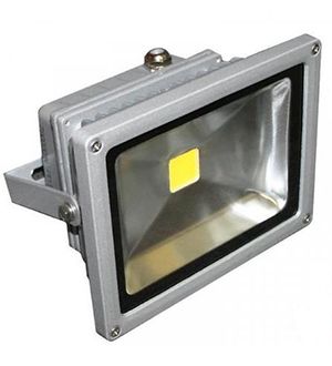 Прожектор LED СДО07-20 сірий  IP65 ИЕК(LPDO701-20-K03)