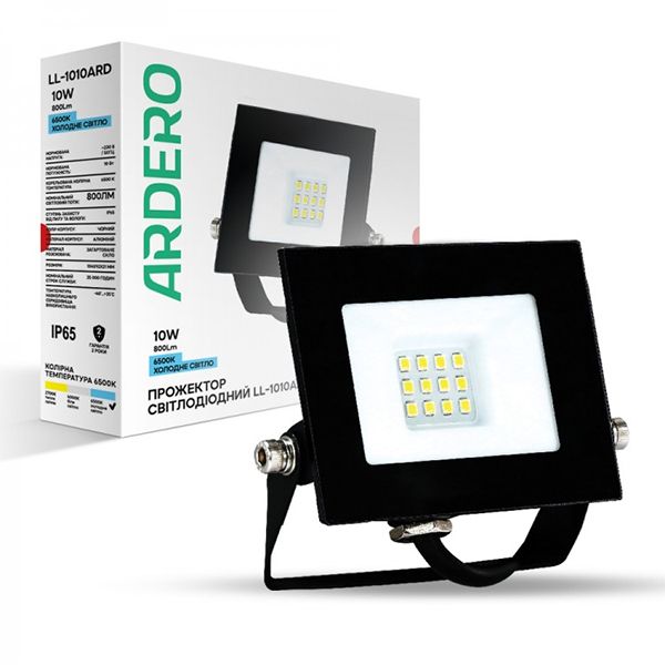 Прожектор Ardero LL-1010ARD 10W 800Lm 6500K ІР65(7837)