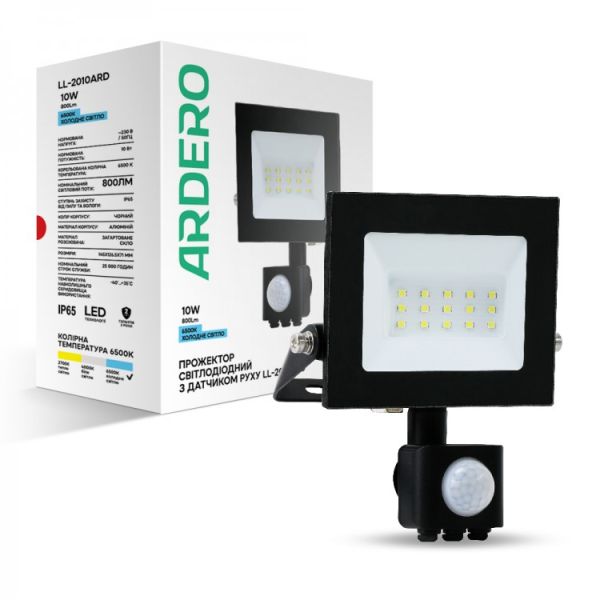 Прожектор Ardero LL-2010ARD 10W 800Lm 6500K ІР65 з д/д(7843)