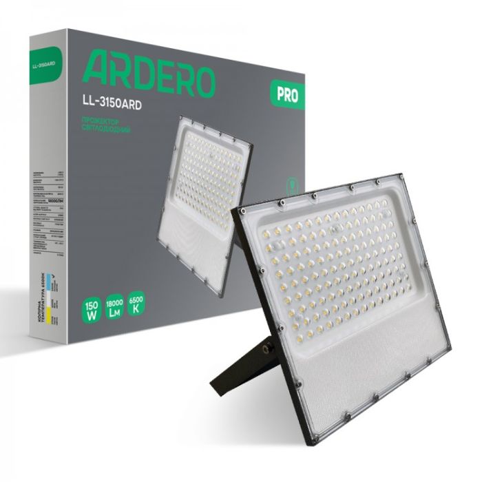 Прожектор Ardero LL-3150ARD 150W 18000Lm 6500K ІР65(7851)