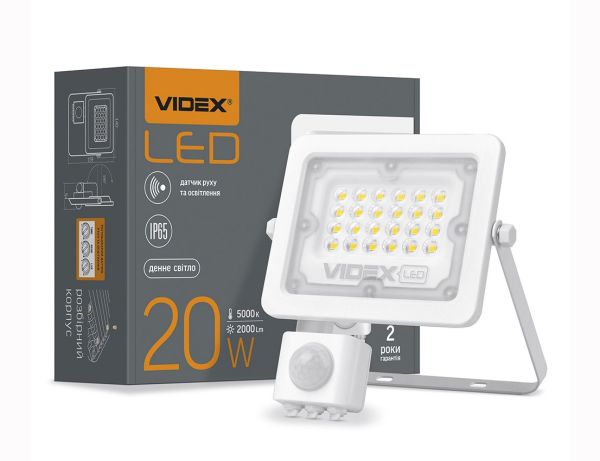 Прожектор LED VIDEX 20W 5000K 220V белый с датчиком движения и освещенности (VL-F2e-205W-S)(VL-F2e205W-S)