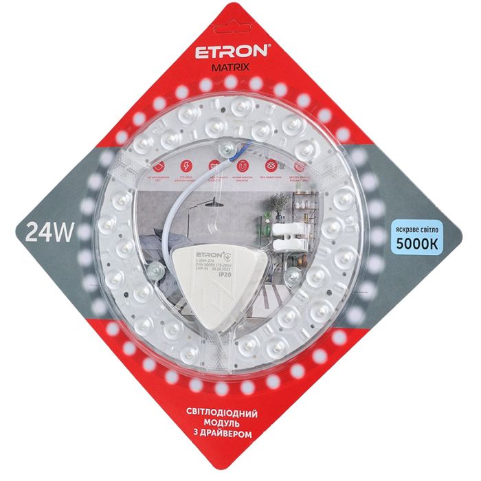 Модуль к светильнику светодиодному 1-EMP-274 24W 5000K IP20 TM ETRON(1-EMP-274)