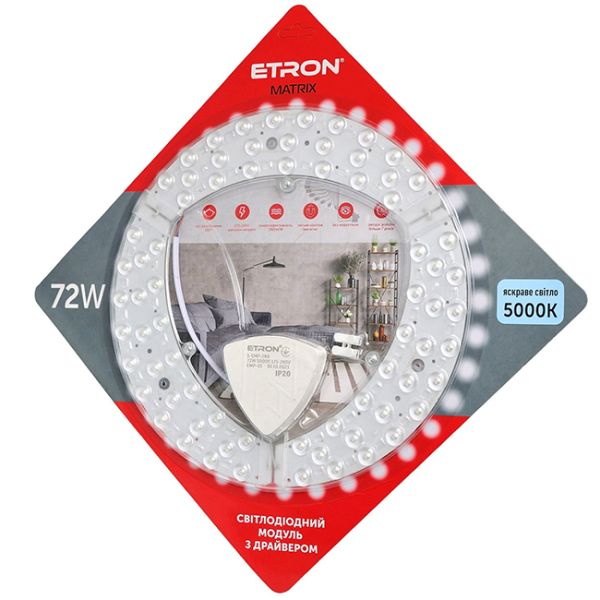 Модуль до світильника світлодіодного 1-EMP-280 72W 5000K IP20 TM ETRON(1-EMP-280)