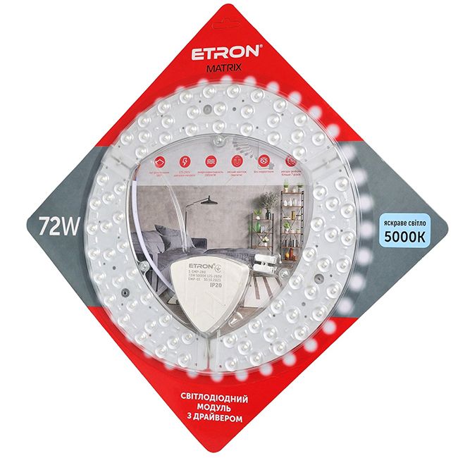 Модуль к светильнику светодиодному 1-EMP-280 72W 5000K IP20 TM ETRON(1-EMP-280)