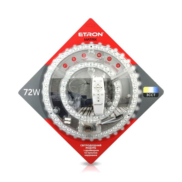 Модуль до світильника світлодіодного 1-EMP-284 72W 5000K с д/у  IP20 TM ETRON(1-EMP-284)