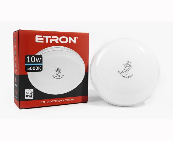 Світильник LED ETRON 10W 5000K коло с д/д 1-ECP-522-CD IP65(1-ECP-522-CD)