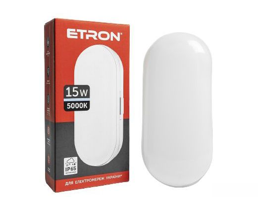 Світильник LED ETRON 15W 5000K овал 1-ECP-505-E IP65(1-ECP-505-E)
