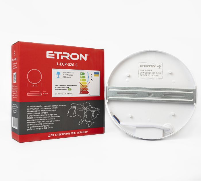 Светильник LED ETRON 20W 5000K круг с д/д 1-ECP-526-C IP65(1-ECP-526-C)