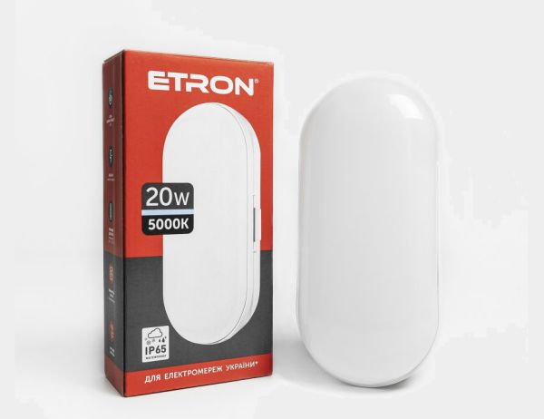 Світильник LED ETRON 20W 5000K овал 1-ECP-507-E IP65(1-ECP-507-E)