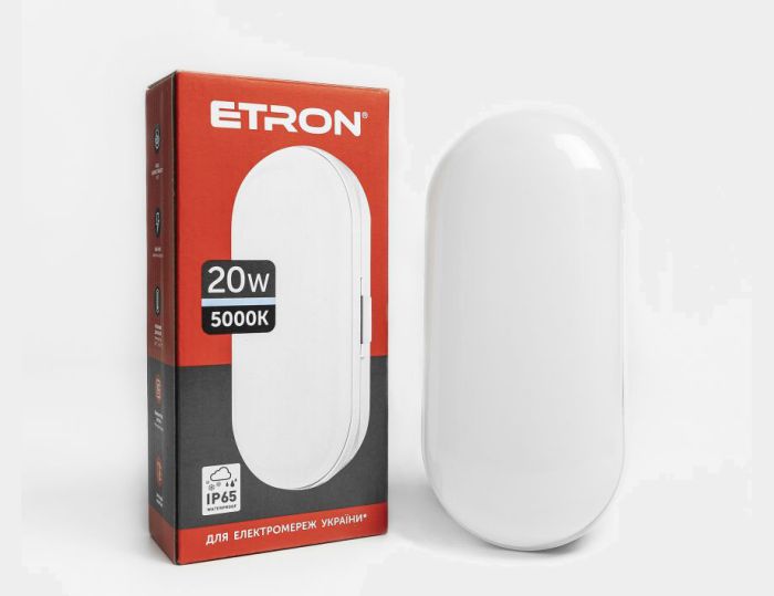 Светильник LED ETRON 20W 5000K овал 1-ECP-507-E IP65(1-ECP-507-E)