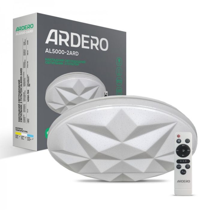 Светильник AL5000-2ARD AMBER 54W RGB 2700-65000К 4050lm круг Ardero(7872)