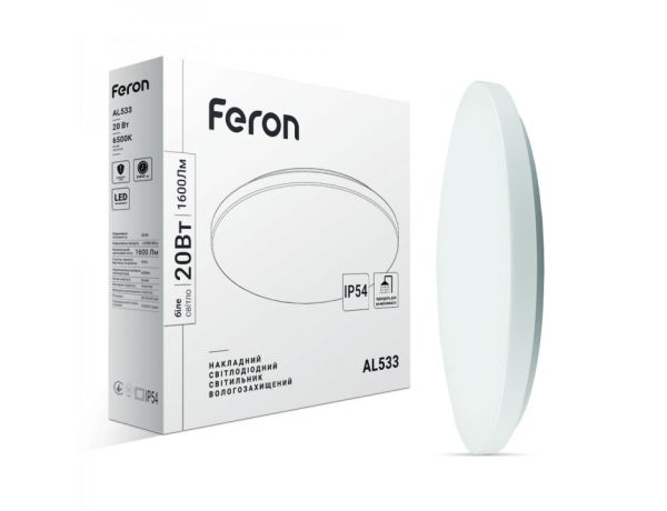 Светильник AL533 14W круг накладной 6500K FERON 260*49 mm(40220)