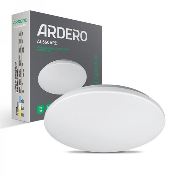 Светильник AL560ARD 22W 5000К 1500lm матовый круг Ardero(7789)