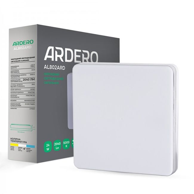 Светильник AL802ARD 24W 5000K 2040Lm Ardero квадрат(80167)