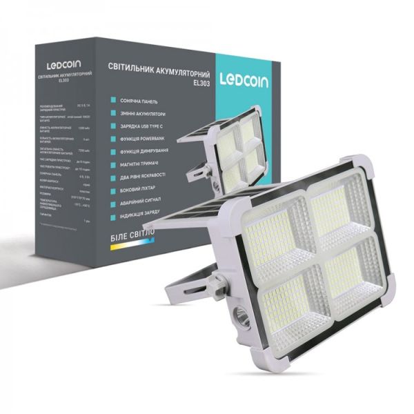 Світильник акумуляторний Ledcoin EL303 LED288 із сонячною панеллю IP20(8333)