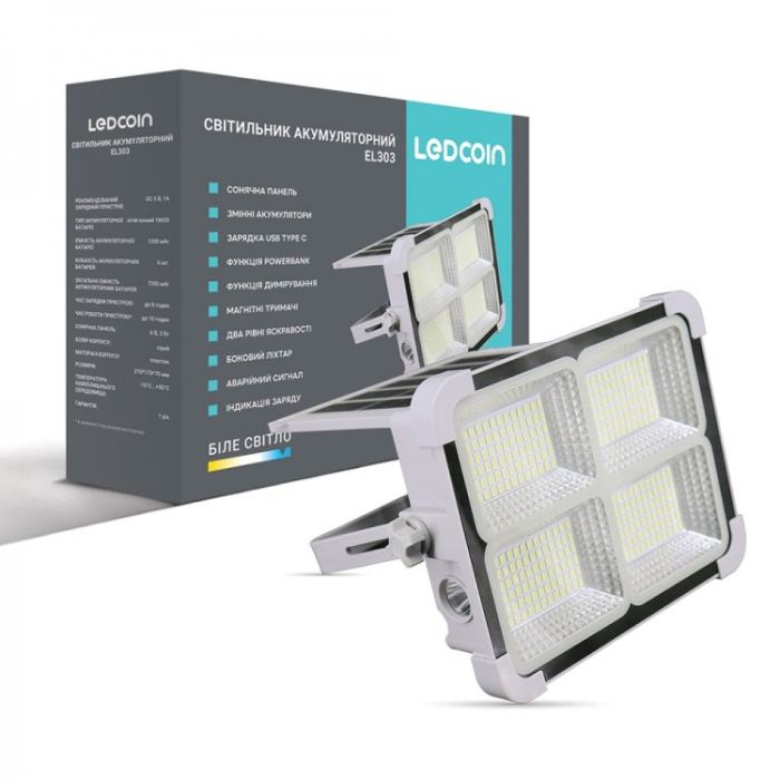 Светильник акумуляторный Ledcoin EL303 LED288 с солн. панеллю IP20(8333)