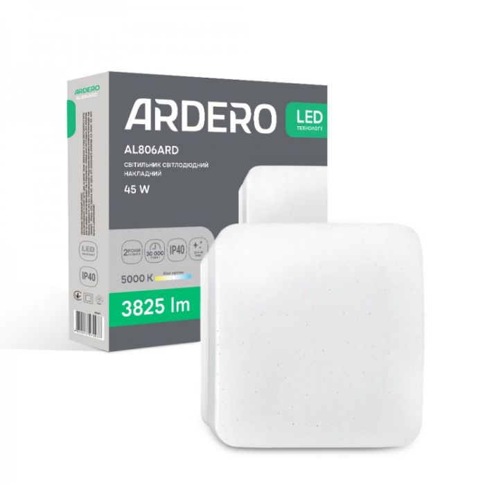 Светильник накладной квадрат AL806ARD 45W 5000K 3825Lm ІР20 Ardero белый "звездное небо"(8175)