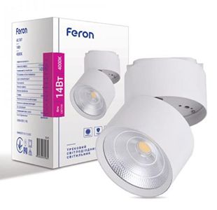 Світильник трековий AL107 COB 14W 4000K FERON білий 90градусів 80*138mm(32475)