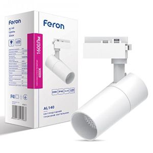 Світильник трековий AL140 COB 20W 4000K FERON білий IP40(7456)