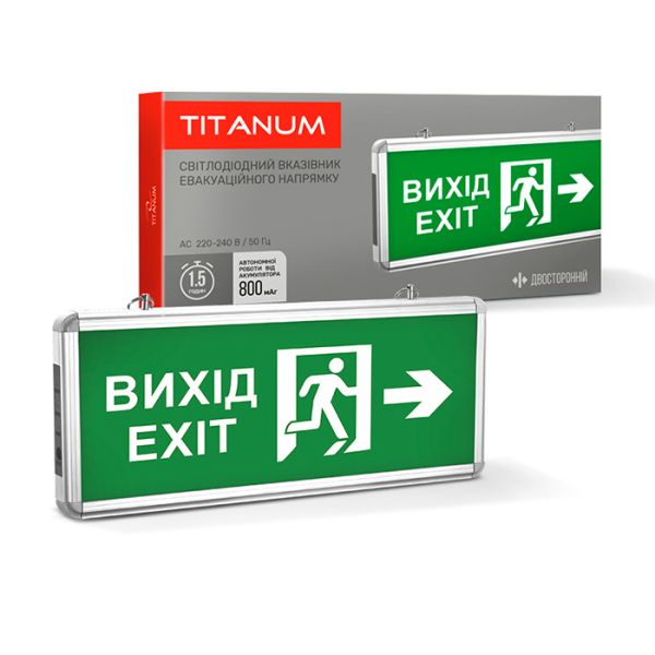 Світильник аварійний "Вихід" зі стрілкою двосторонній 230V ІР20 TL-EM101-D(TL-EM101-D)