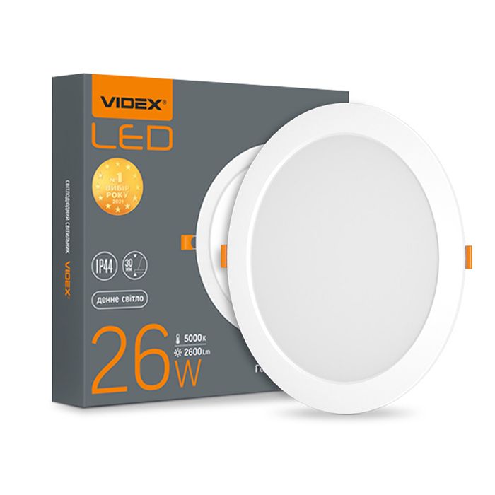 Світильник вбуд. круглий 26W 5000K ІР44 VL-DLBR-265 LED VIDEX(VL-DLBR-265)