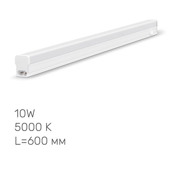 Светильник линейный Т5 10W 0,6М 5000K AC185-240V  ІР20 TL-T5-10065 TITANUM(26378)