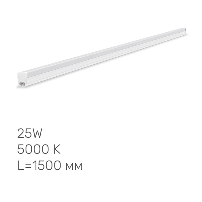Світильник лінійний T5 25W 1.5М 5000K AC185-240V  ІР20 TL-T5-25155 TITANUM(TL-T5-25155)