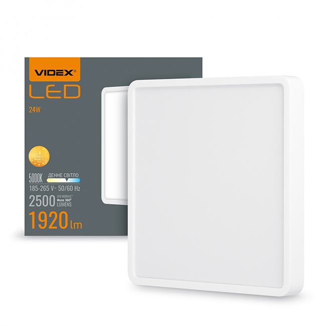 Светильник накл. квадрат 24W 5000K 220V ІР20 White VL-DLSS-245 LED Videx(VL-DLSS-245)