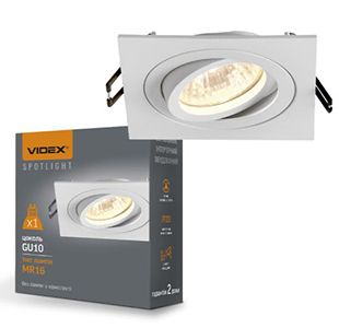 Світильник VIDEXпід лампу GU10 SPF08S-W - вбуд. квадрат білий(VL-SPF08S-W)