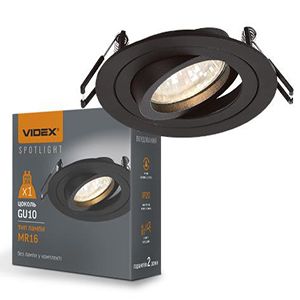 Світильник VIDEX під лампу GU10 VL-SPF08R-B -вбуд. коло чорний(VL-SPF08R-B)