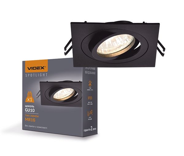 Светильник VIDEX под лампу GU10 VL-SPF08S-B - встр. квадрат черный(VL-SPF08S-B)