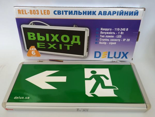 Наклейка Выход DELUX 119*323мм для REL-803