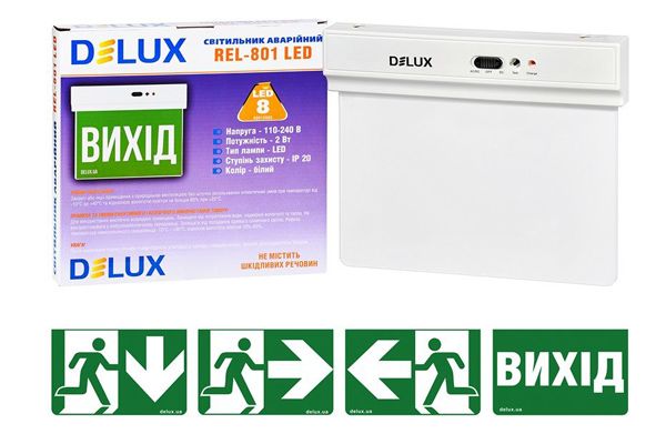 Светильник аварийный DELUX REL-801 LED 2Вт, 600mAh, 8LED(90012005)