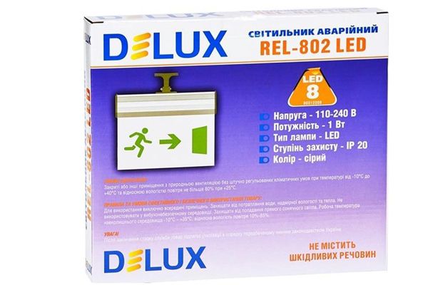 Светильник аварийный DELUX REL-802 LED 1Вт, 600mAh, 8LED