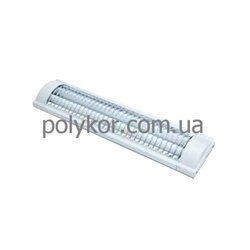 Светильник люм.Люмен 1*18 Вт, с решеткой, без лампы  ZCFEMCWА/20W/12  ЭПРА(503002418)