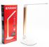 Світильник настільний LED ETRON 10W Gold 1-EDL-422(1-EDL-422)