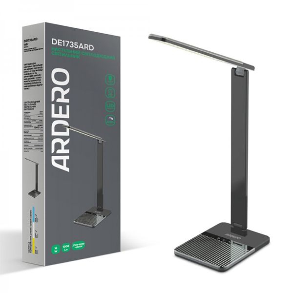 Светильник настольный Ardero DE1735ARD 16W 2700K-4000K-6500K серый(7857)