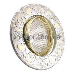 Світильник точковий DELUX HDL 16110R MR16 12V жемч.зол-срібро(10008700)