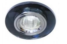 Светильник FERON 8050-2 (СD273) серый-серебро MR16 50W SHSV/SV(8050-2 (СD273))