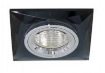 Светильник FERON 8150-2 серый-серебро MR16 50W(8150-2)